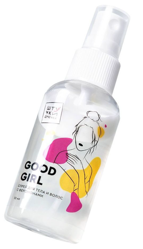 Двухфазный спрей для тела и волос с феромонами Good Girl - 50 мл. - 1