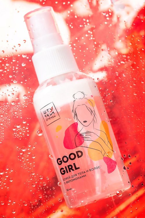 Двухфазный спрей для тела и волос с феромонами Good Girl - 50 мл. - 5
