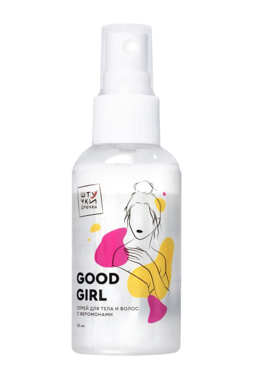 Двухфазный спрей для тела и волос с феромонами Good Girl - 50 мл. - 0