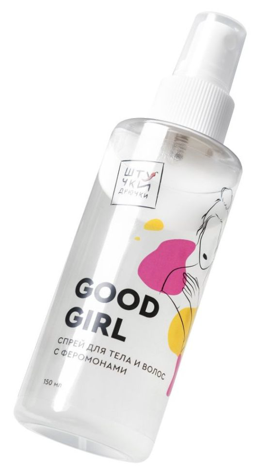 Двухфазный спрей для тела и волос с феромонами Good Girl - 150 мл. - 1