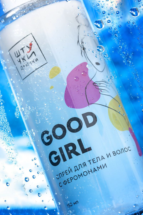 Двухфазный спрей для тела и волос с феромонами Good Girl - 150 мл. - 5