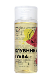 Массажное масло с феромонами «Клубничная гуава» - 150 мл. - 1