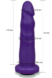 Фиолетовая реалистичная насадка-плаг - 16,2 см. - 1