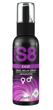 Расслабляющий анальный спрей S8 Ease Anal Relax Spray - 30 мл. - 0