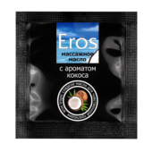 Саше массажного масла Eros tropic с ароматом кокоса - 4 гр. - 0
