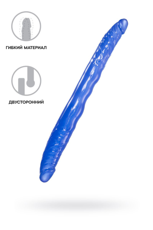 Синий двусторонний фаллоимитатор - 28,5 см. - 1