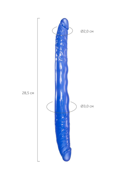 Синий двусторонний фаллоимитатор - 28,5 см. - 2