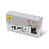 Презервативы Sagami Original 0.02 L-size увеличенного размера - 5 шт. - 1