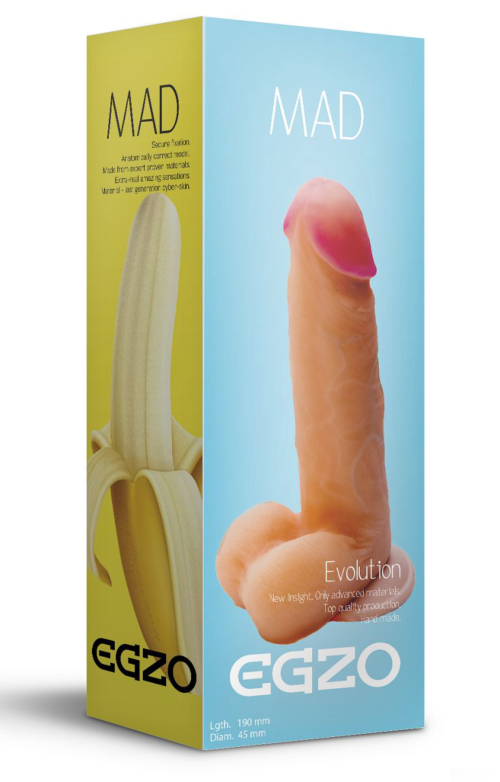 Телесный фаллоимитатор Mad Banana из киберкожи с присоской - 19 см. FFF - 0