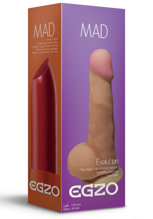 Телесный фаллоимитатор Mad Lipstick с мошонкой и подошвой-присоской - 17 см. FFF - 0