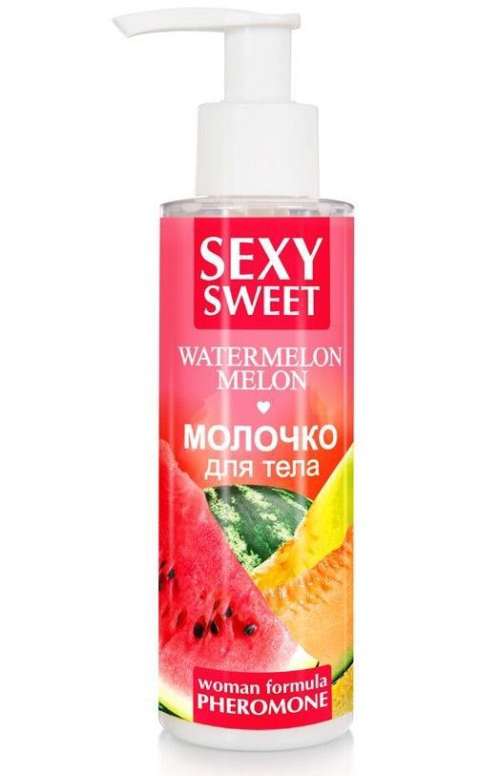 Молочко для тела с феромонами и ароматом дыни и арбуза Sexy Sweet Watermelon Melon - 150 гр. - 0