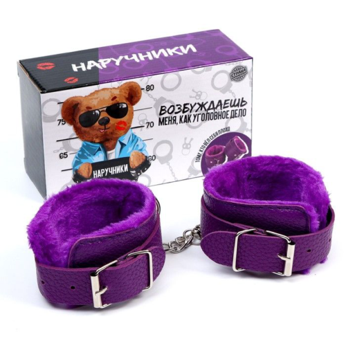 Фиолетовые наручники с меховой подкладкой - 0