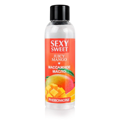 Массажное масло Sexy Sweet Juicy Mango с феромонами и ароматом манго - 75 мл. - 0