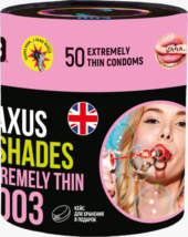 Экстремально тонкие презервативы Maxus So Much Sex - 50 шт. - 0