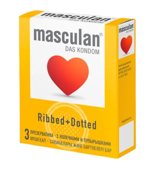 Презервативы с колечками и пупырышками Masculan Ribbed+Dotted - 3 шт. - 0