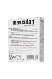 Ультрапрочные презервативы Masculan Ultra Safe Black - 3 шт. - 2