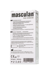 Ультрапрочные презервативы Masculan Ultra Safe Black - 10 шт. - 2