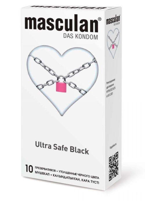 Ультрапрочные презервативы Masculan Ultra Safe Black - 10 шт. - 0