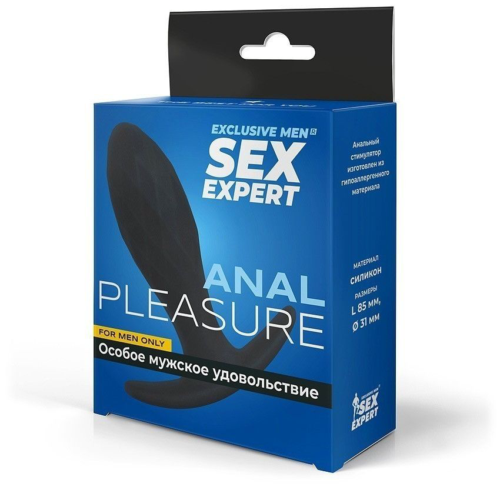 Черная силиконовая анальная пробка Sex Expert - 9,5 см. - 2