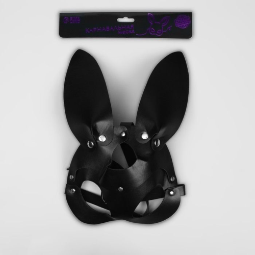 Черная маска «Непослушная зайка» с ушками - 3