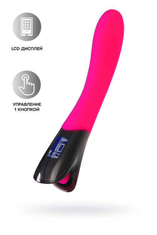 Ярко-розовый вибратор Mecawn - 20,5 см. - 2