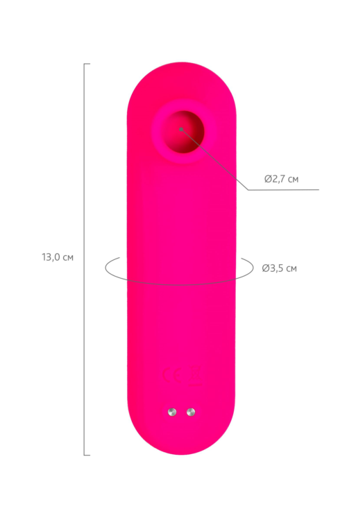 Ярко-розовый вакуум-волновой стимулятор Molette - 7