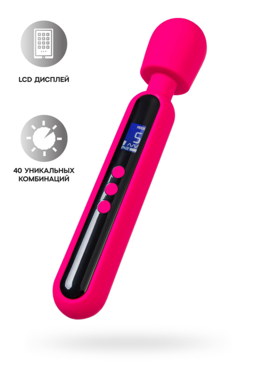Ярко-розовый wand-вибратор Mashr - 23,5 см. - 1