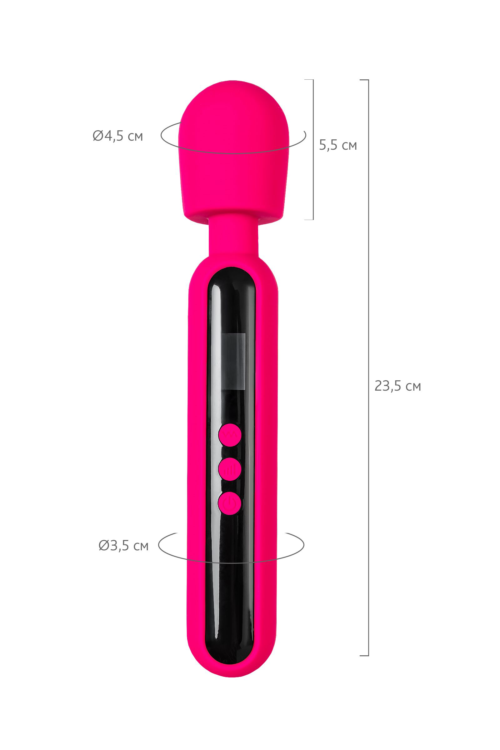 Ярко-розовый wand-вибратор Mashr - 23,5 см. - 5