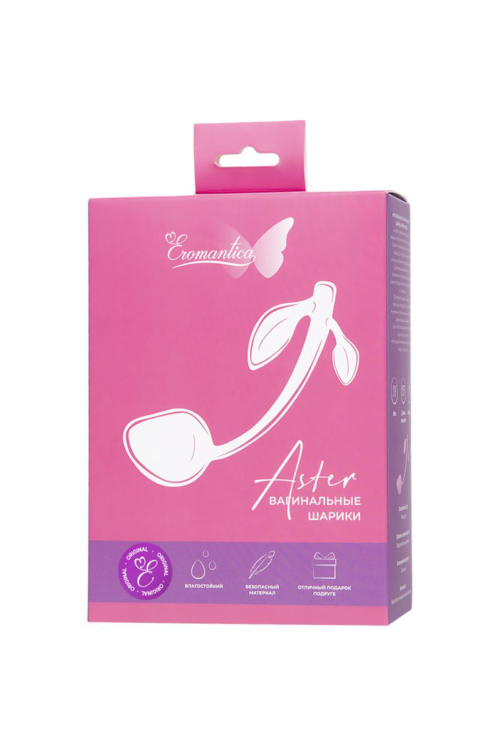 Розовый вагинальный шарик Aster - 3