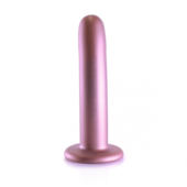 Розовый фаллоимитатор Smooth G-Spot - 15 см. - 3