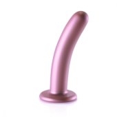 Розовый фаллоимитатор Smooth G-Spot - 15 см. - 0