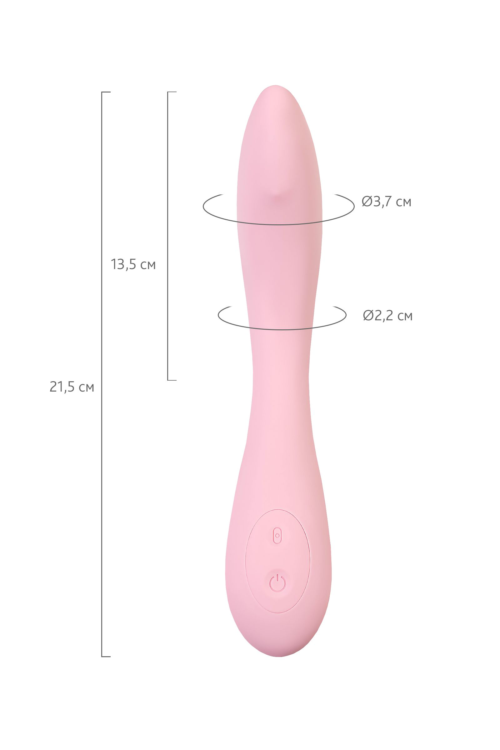 Розовый G-вибратор со стимулирующим шариком Mitzi - 21 см. - 6