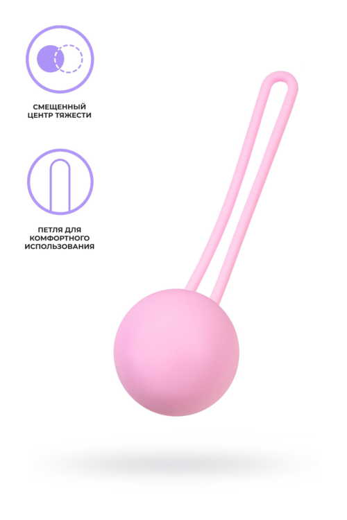 Розовый вагинальный шарик Pansy - 1