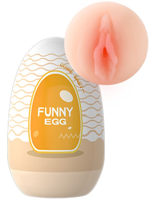 Мастурбатор-вагина в форме яйца Funny Egg - 0
