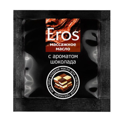 Массажное масло Eros с ароматом шоколада - 4 гр. - 0