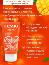 Возбуждающий интимный гель Cosmo Vibro с ароматом манго - 50 гр. - 3