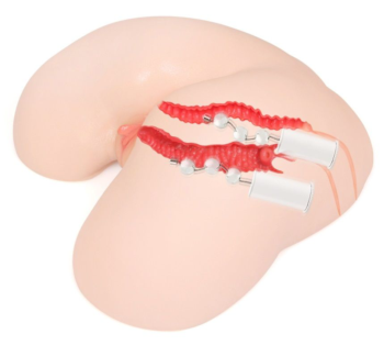 Мастурбатор-полуторс с двойным слоем материала и вибрацией Maria Onahole Real Vagina