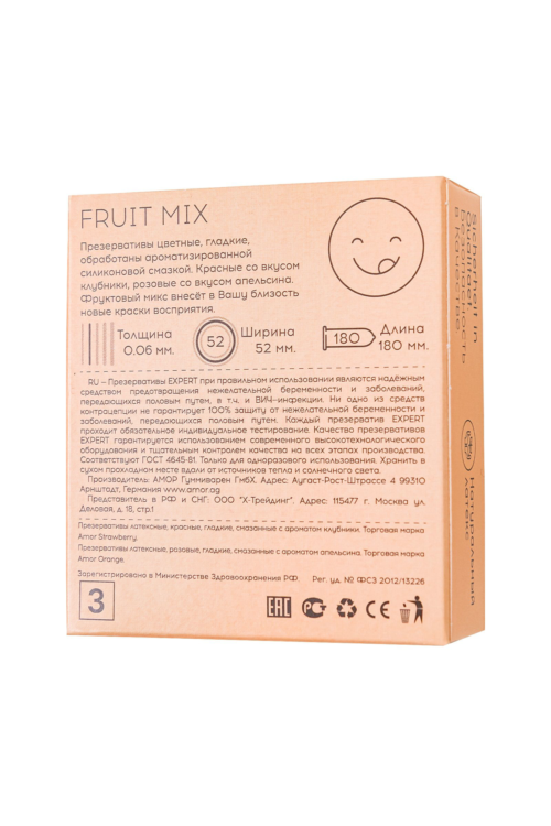 Ароматизированные презервативы EXPERT Fruit Mix - 3 шт. - 4