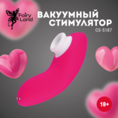 Розовый вакуумный стимулятор клитора - 4