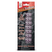 Набор лаковых полосок для ногтей Фиолетовый леопард Nail Foil - 2
