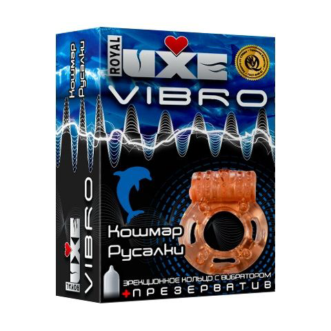 Эрекционное виброкольцо Luxe VIBRO - Кошмар русалки - 0