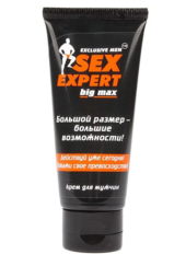 Крем для мужчин BIG MAX серии Sex Expert - 50 гр. - 0