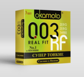 Сверхтонкие плотно облегающие презервативы Okamoto 003 Real Fit - 3 шт. - 0