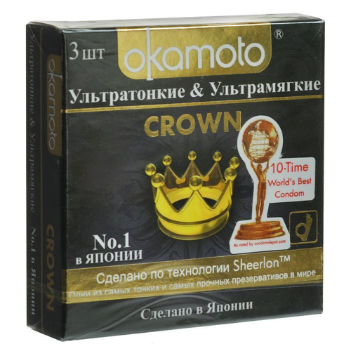 Ультратонкие ультрамягкие презервативы телесного цвета Okamoto Crown - 3 шт. - 0
