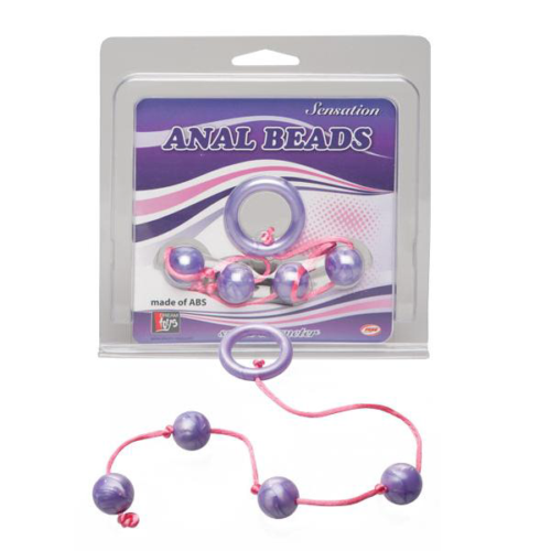 Фиолетовые анальные шарики GOOD VIBES ANAL BEADS SMALL - 0