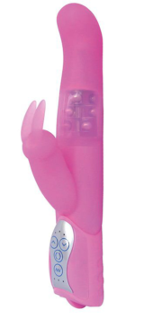 Розовый вибратор LAYLA GIGLI с загнутым кончиком и клиторальным отростком - 25 см. - 0