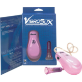 Розовый вибростимулятор для сосков VibroSux - 0