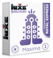 Презерватив Luxe Maxima WHITE Королевский Экспресс - 1 шт. - 0