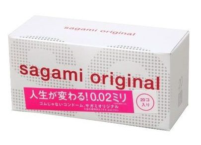 Ультратонкие презервативы Sagami Original - 20 шт. - 0