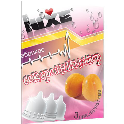 Презервативы Luxe Сексреаниматор с ароматом абрикоса - 3 шт. - 0